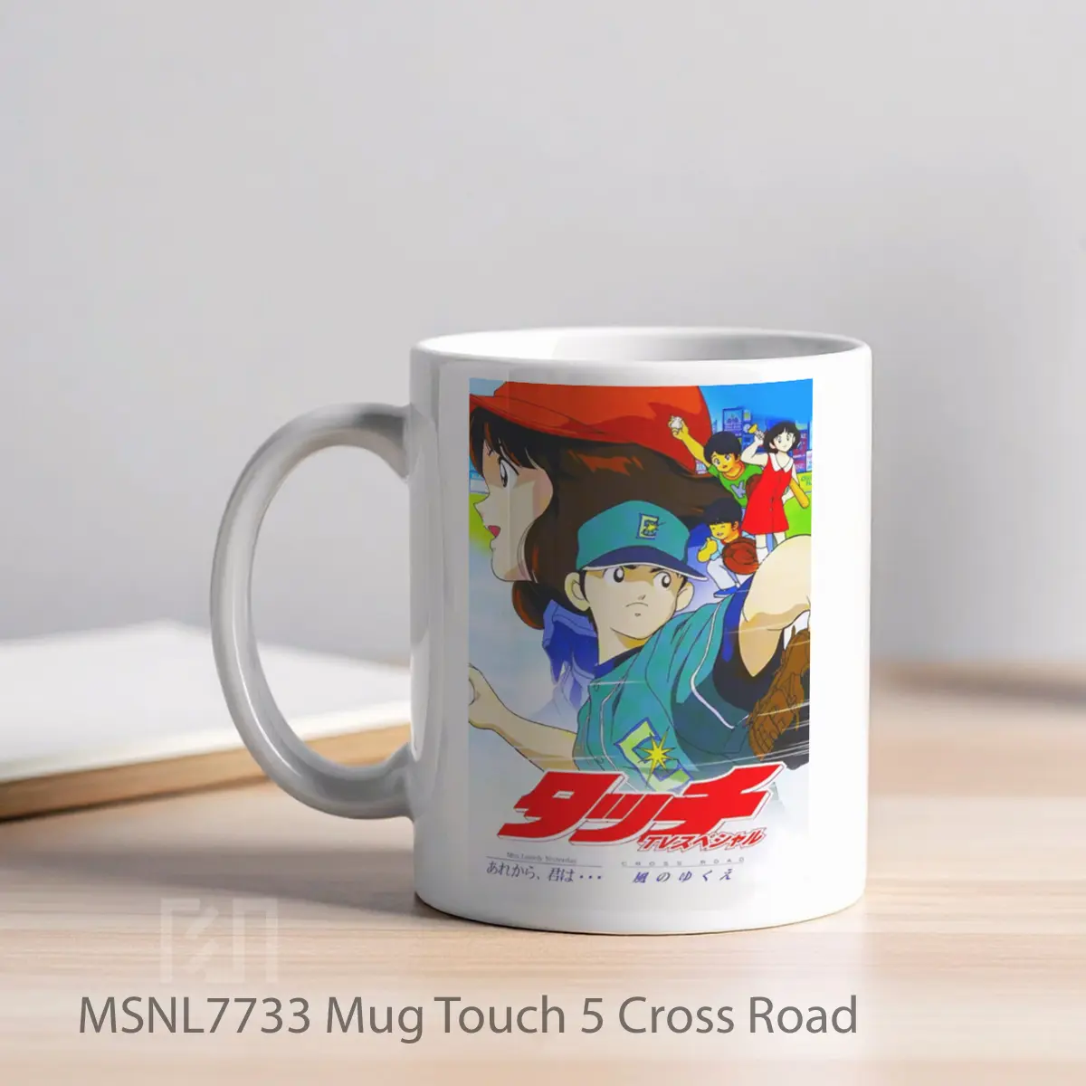 Mug Touch 5 Cross Road Gelas Keramik Tema Film MSNL7733 - Tampak Kiri