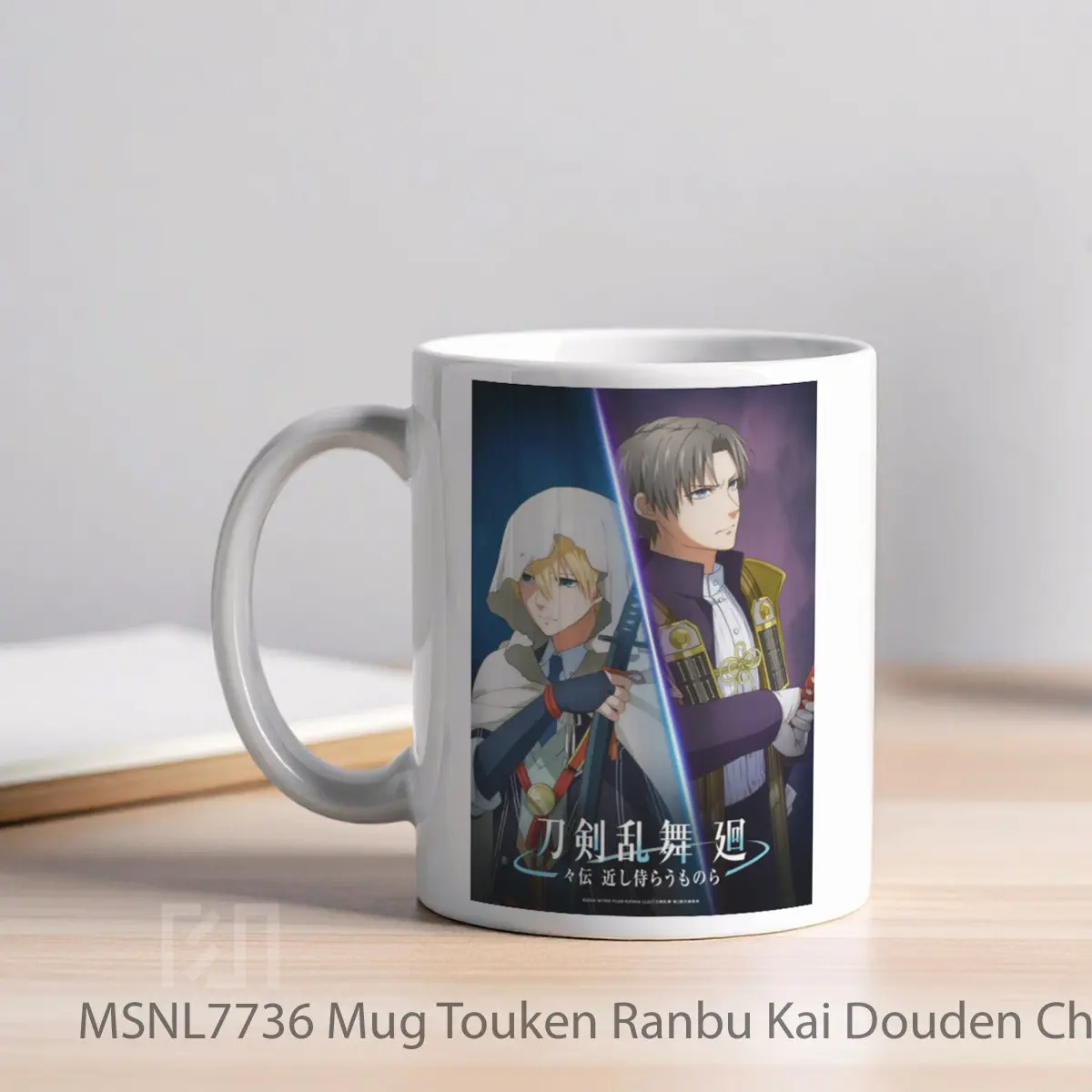Mug Touken Ranbu Kai Douden Chikashi Haberau Monora Gelas Keramik Tema Film MSNL7736 - Tampak Kiri