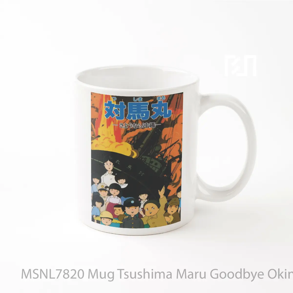 Mug Tsushima Maru Goodbye Okinawa Gelas Keramik Tema Film MSNL7820