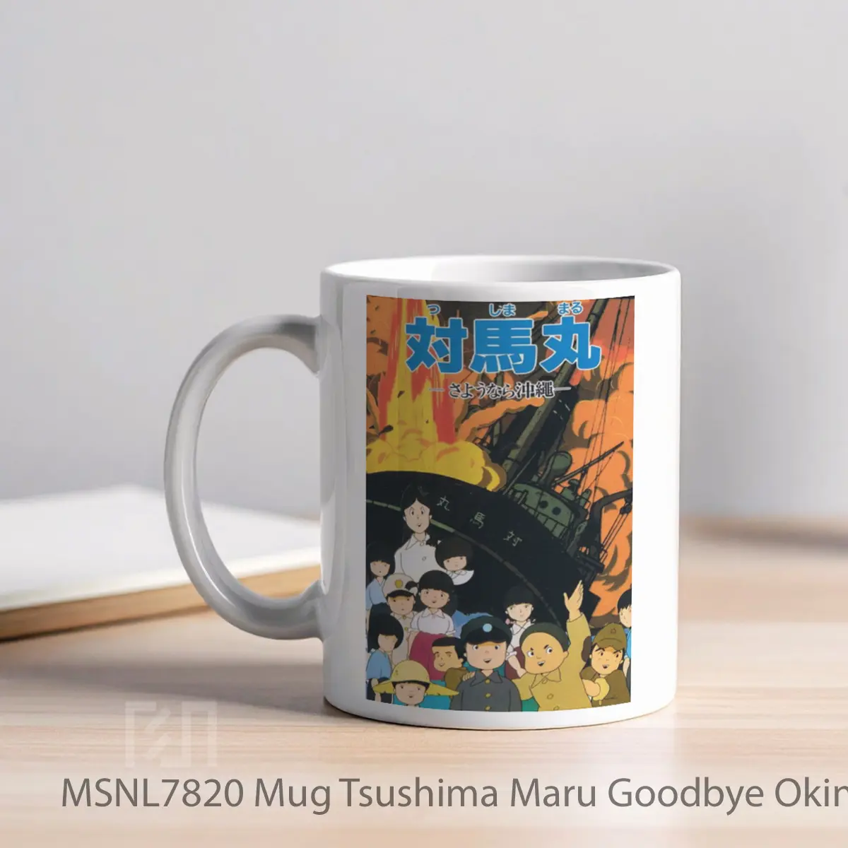 Mug Tsushima Maru Goodbye Okinawa Gelas Keramik Tema Film MSNL7820 - Tampak Kiri