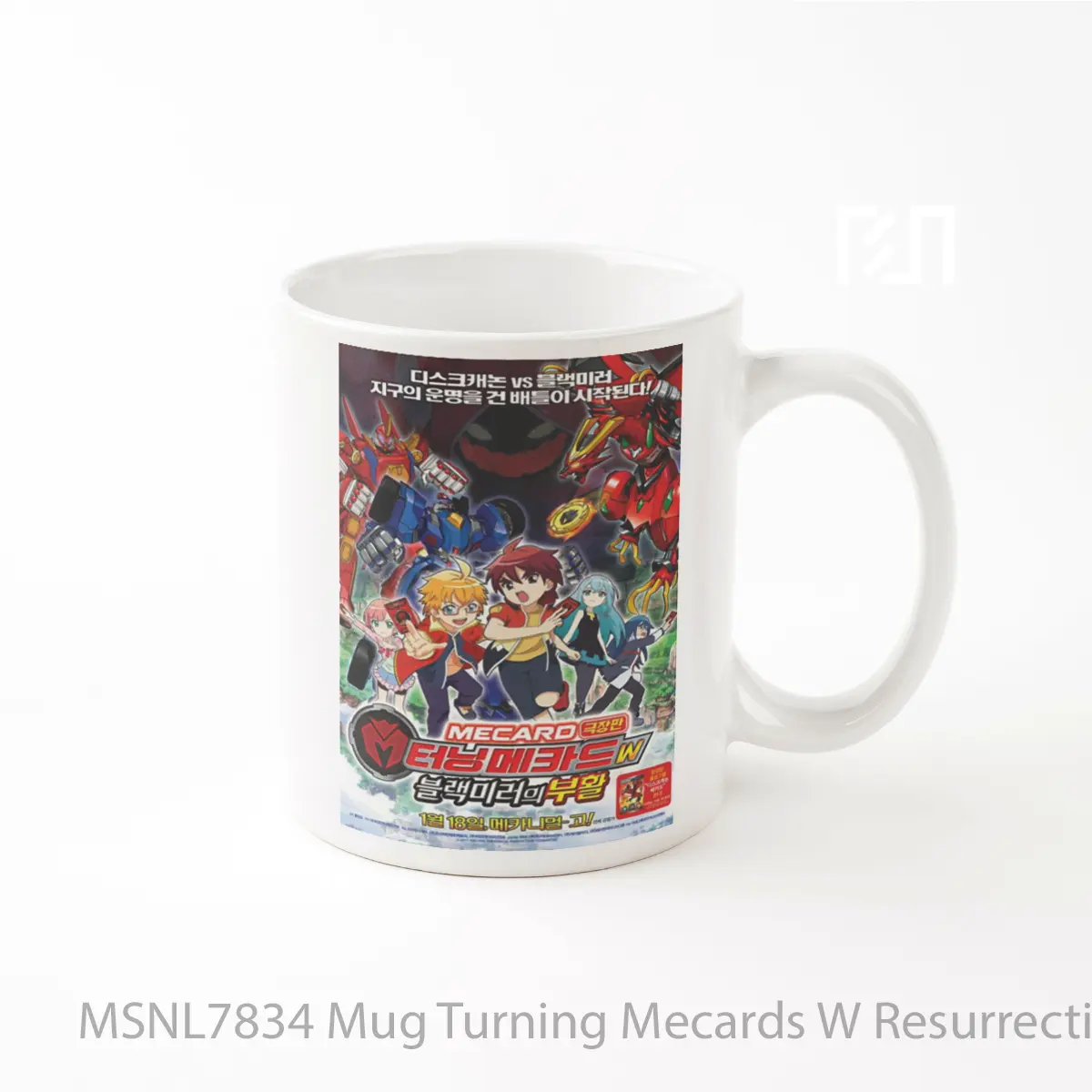 Mug Turning Mecards W Resurrection Of The Black Mirror Gelas Keramik Tema Film MSNL7834