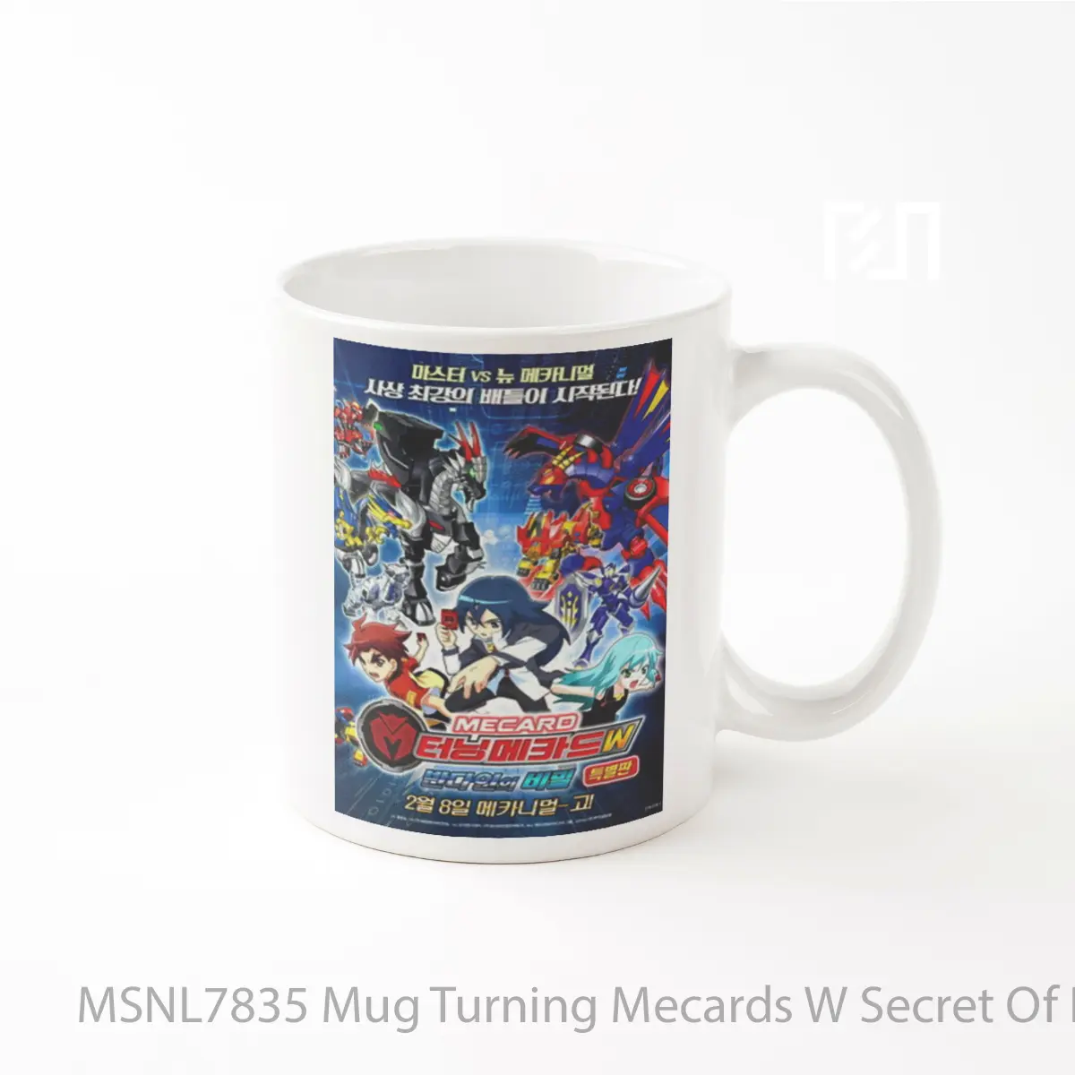 Mug Turning Mecards W Secret Of Bandain Gelas Keramik Tema Film MSNL7835