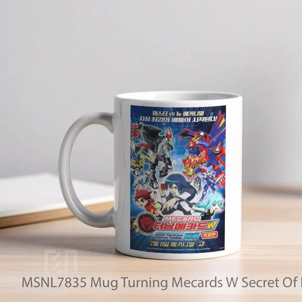 Mug Turning Mecards W Secret Of Bandain Gelas Keramik Tema Film MSNL7835 - Tampak Kiri