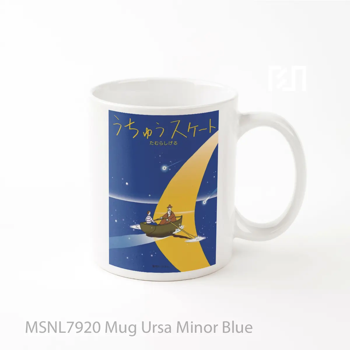 Mug Ursa Minor Blue Gelas Keramik Tema Film MSNL7920