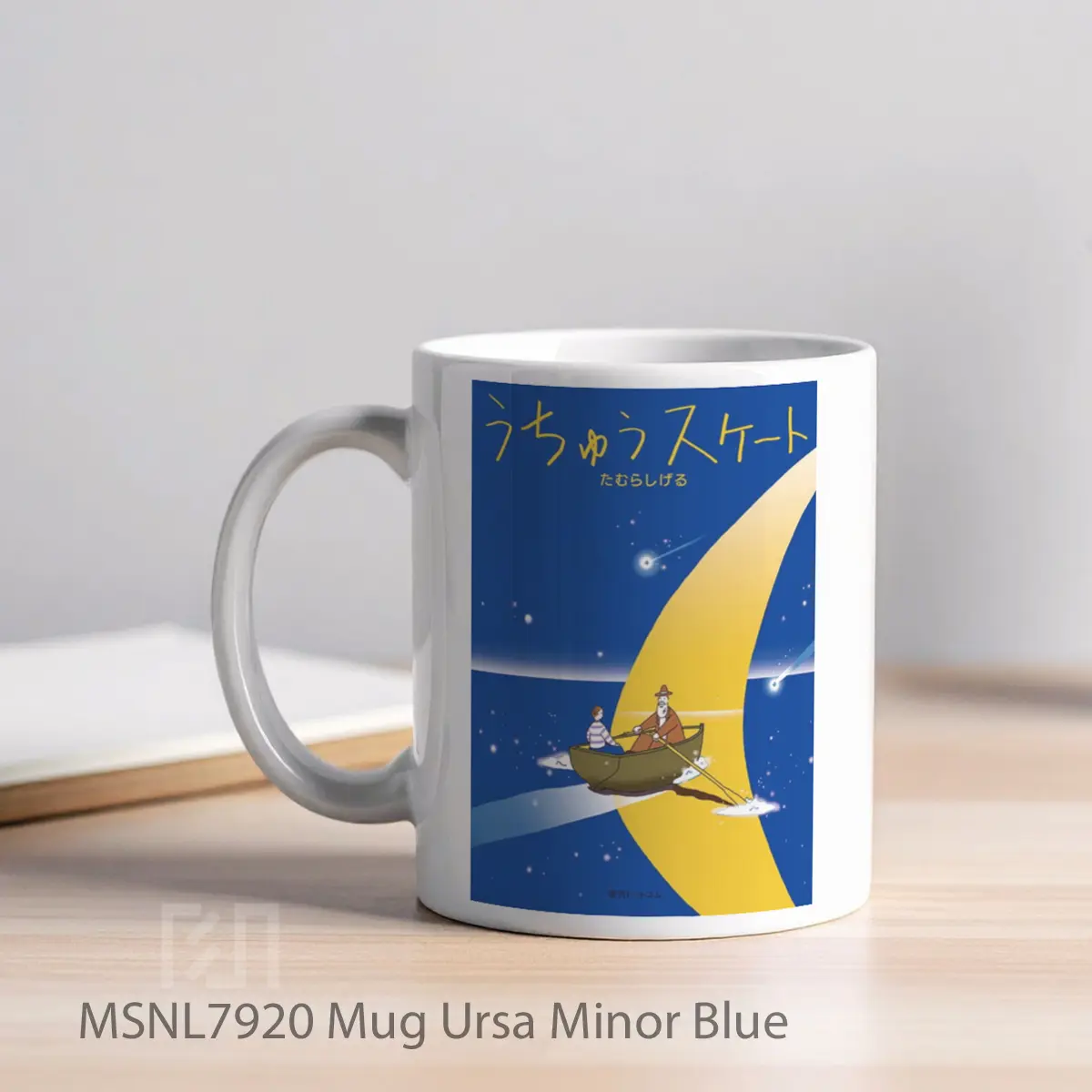Mug Ursa Minor Blue Gelas Keramik Tema Film MSNL7920 - Tampak Kiri