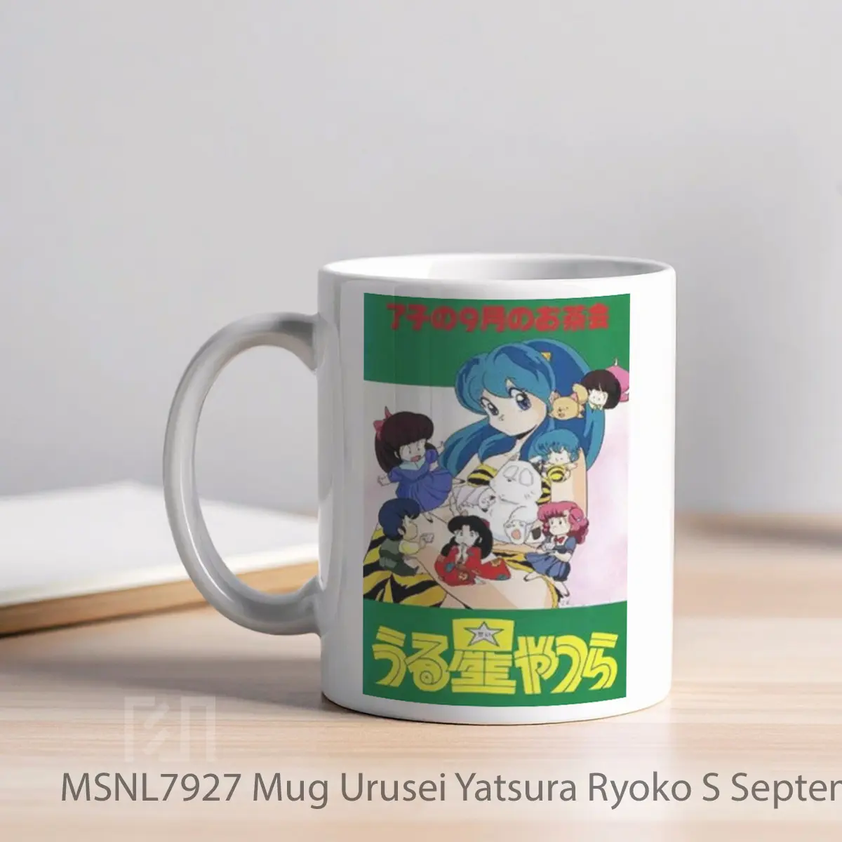 Mug Urusei Yatsura Ryoko S September Tea Party Gelas Keramik Tema Film MSNL7927 - Tampak Kiri