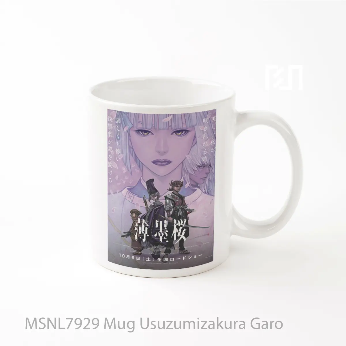 Mug Usuzumizakura Garo Gelas Keramik Tema Film MSNL7929