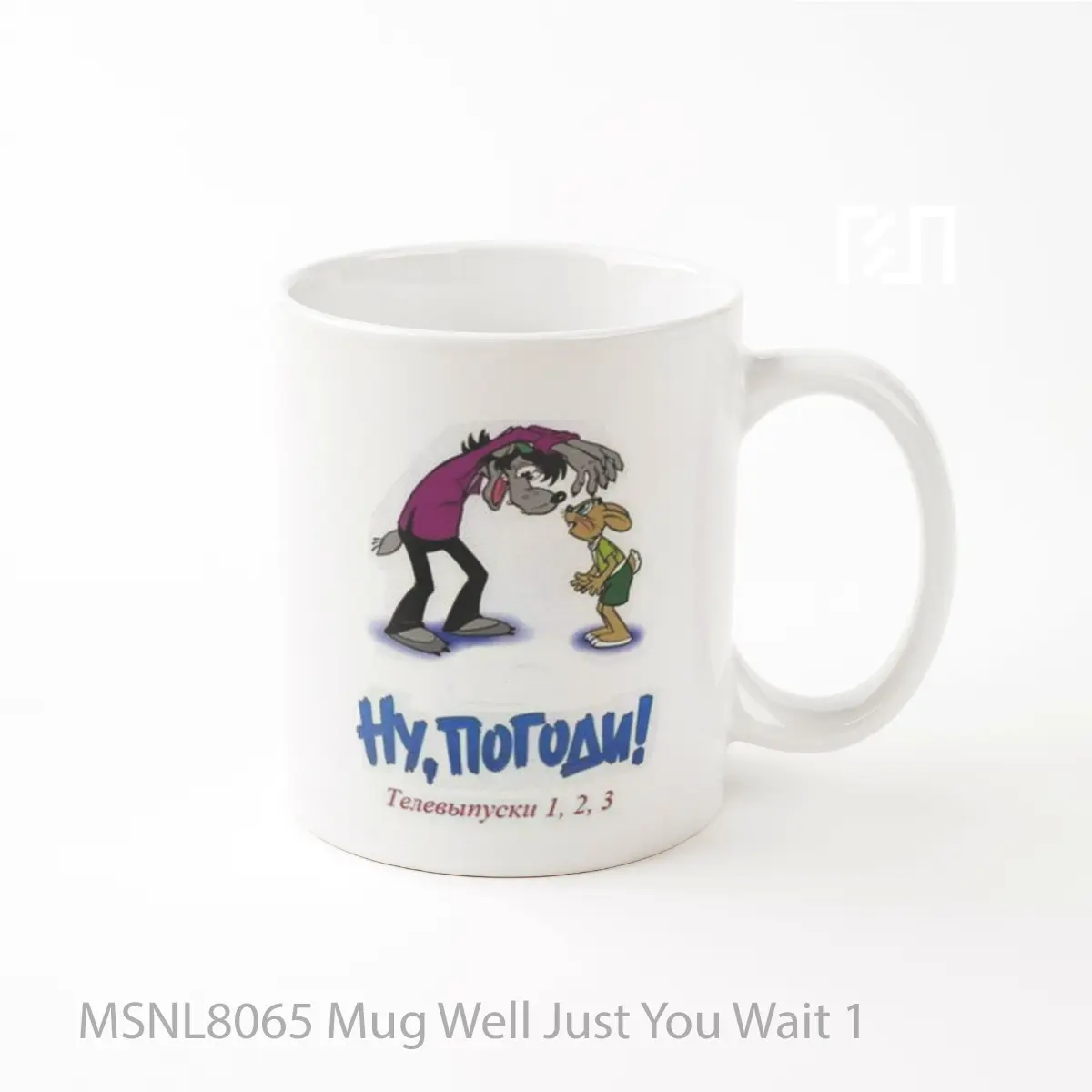 Mug Well Just You Wait 1 Gelas Keramik Tema Film MSNL8065