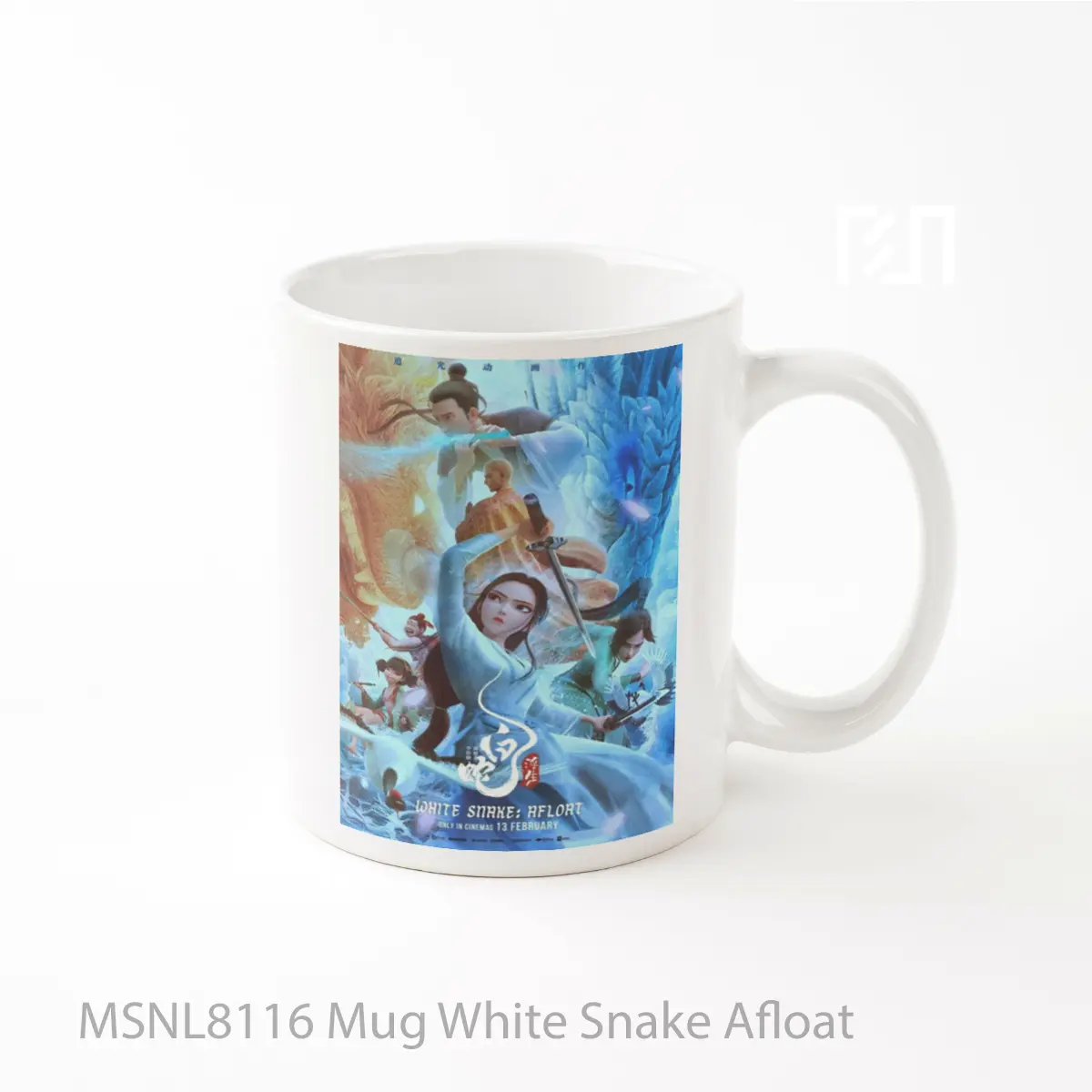 Mug White Snake Afloat Gelas Keramik Tema Film MSNL8116
