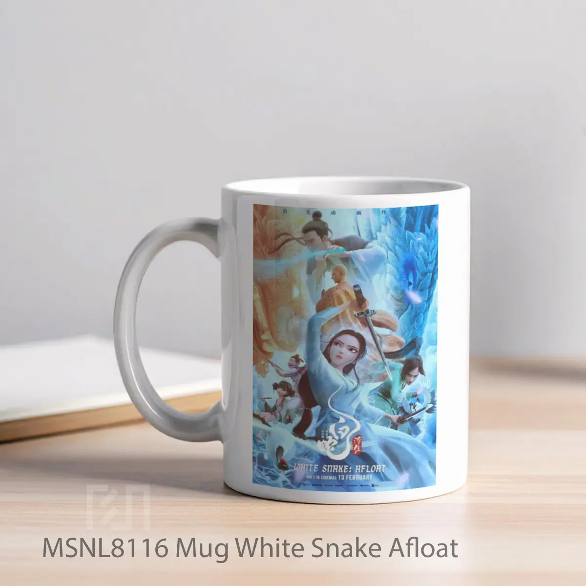 Mug White Snake Afloat Gelas Keramik Tema Film MSNL8116 - Tampak Kiri