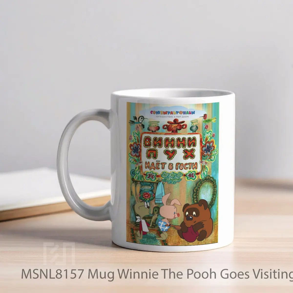 Mug Winnie The Pooh Goes Visiting Gelas Keramik Tema Film MSNL8157 - Tampak Kiri