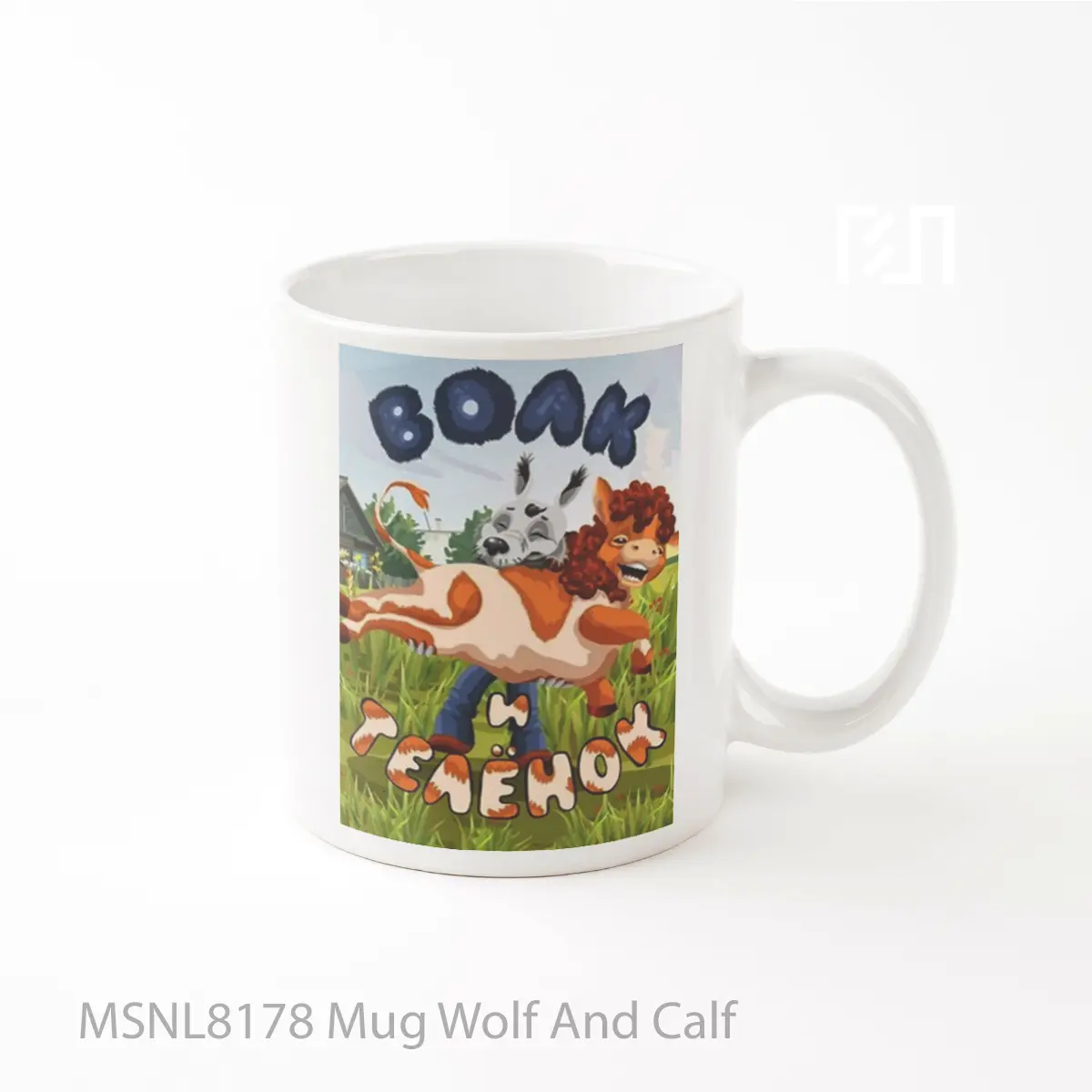 Mug Wolf And Calf Gelas Keramik Tema Film MSNL8178