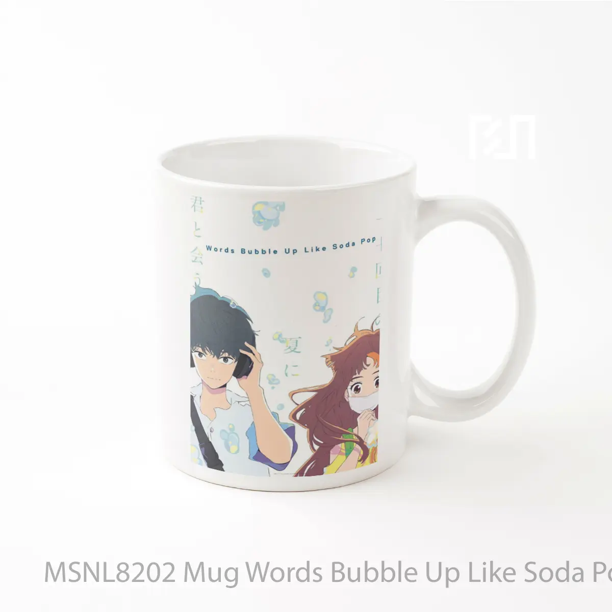 Mug Words Bubble Up Like Soda Pop Gelas Keramik Tema Film MSNL8202