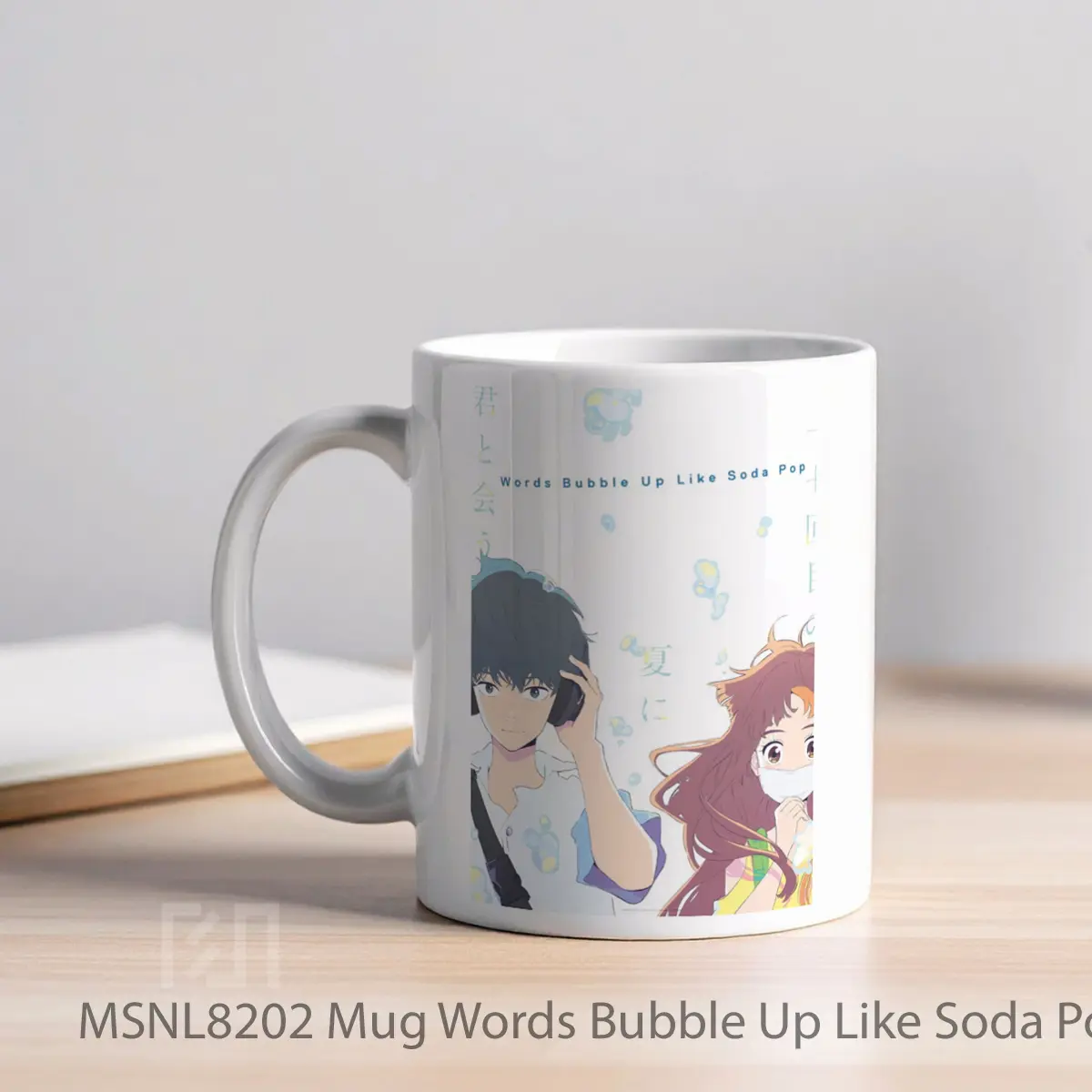 Mug Words Bubble Up Like Soda Pop Gelas Keramik Tema Film MSNL8202 - Tampak Kiri