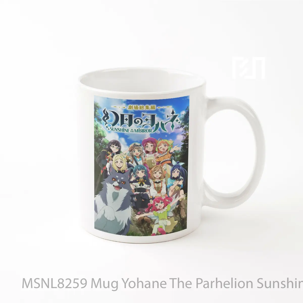 Mug Yohane The Parhelion Sunshine In The Mirror Movie Gelas Keramik Tema Film MSNL8259
