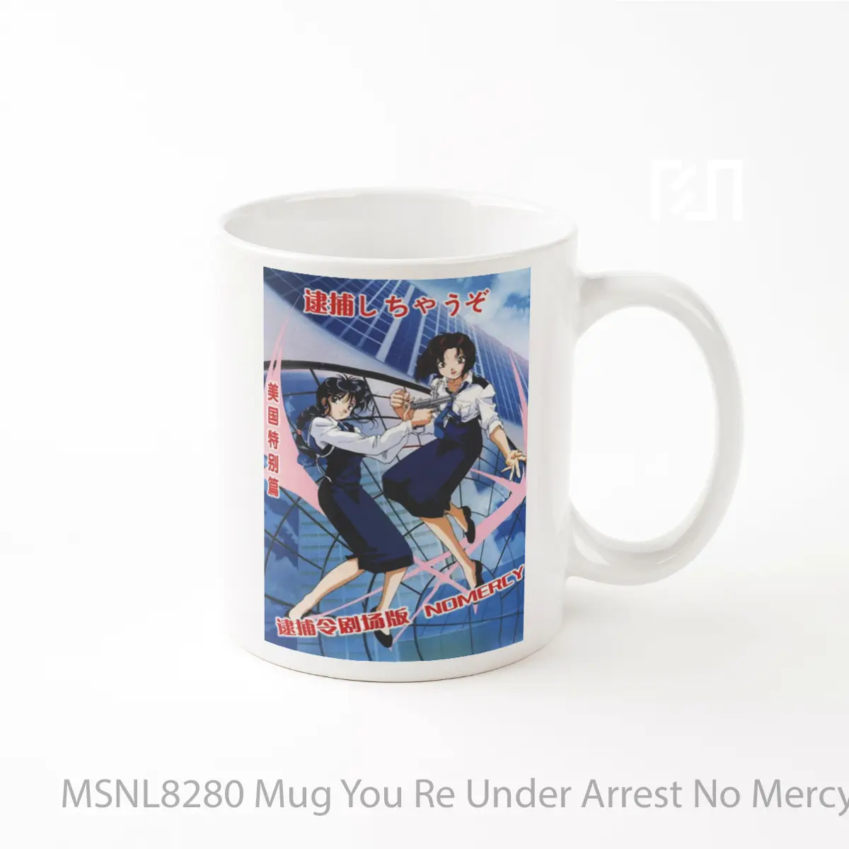 Mug You Re Under Arrest No Mercy Gelas Keramik Tema Film MSNL8280