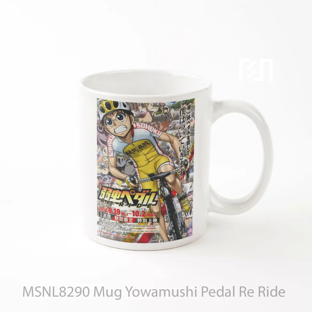 Mug Yowamushi Pedal Re Ride Gelas Keramik Tema Film MSNL8290