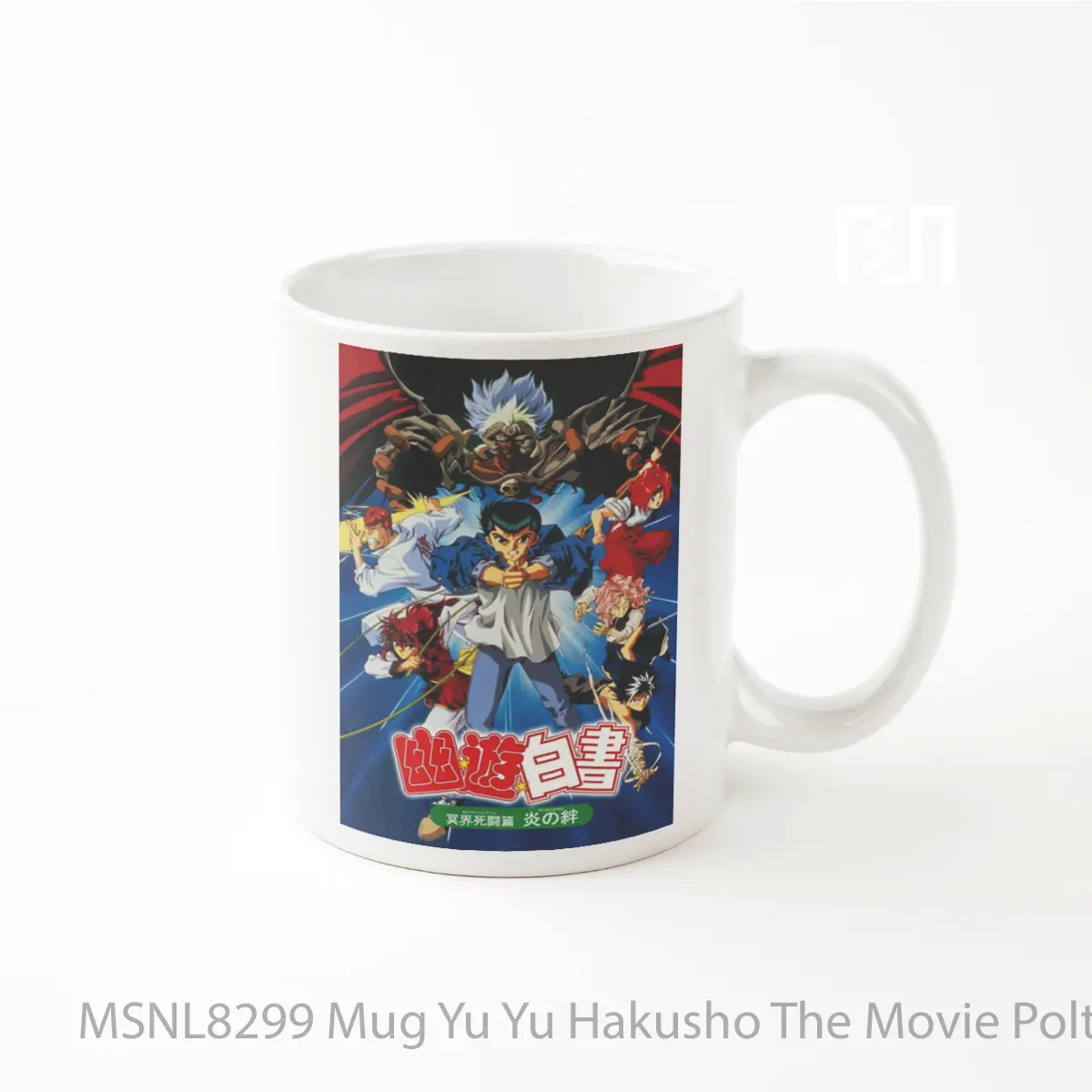 Mug Yu Yu Hakusho The Movie Poltergeist Report Gelas Keramik Tema Film MSNL8299