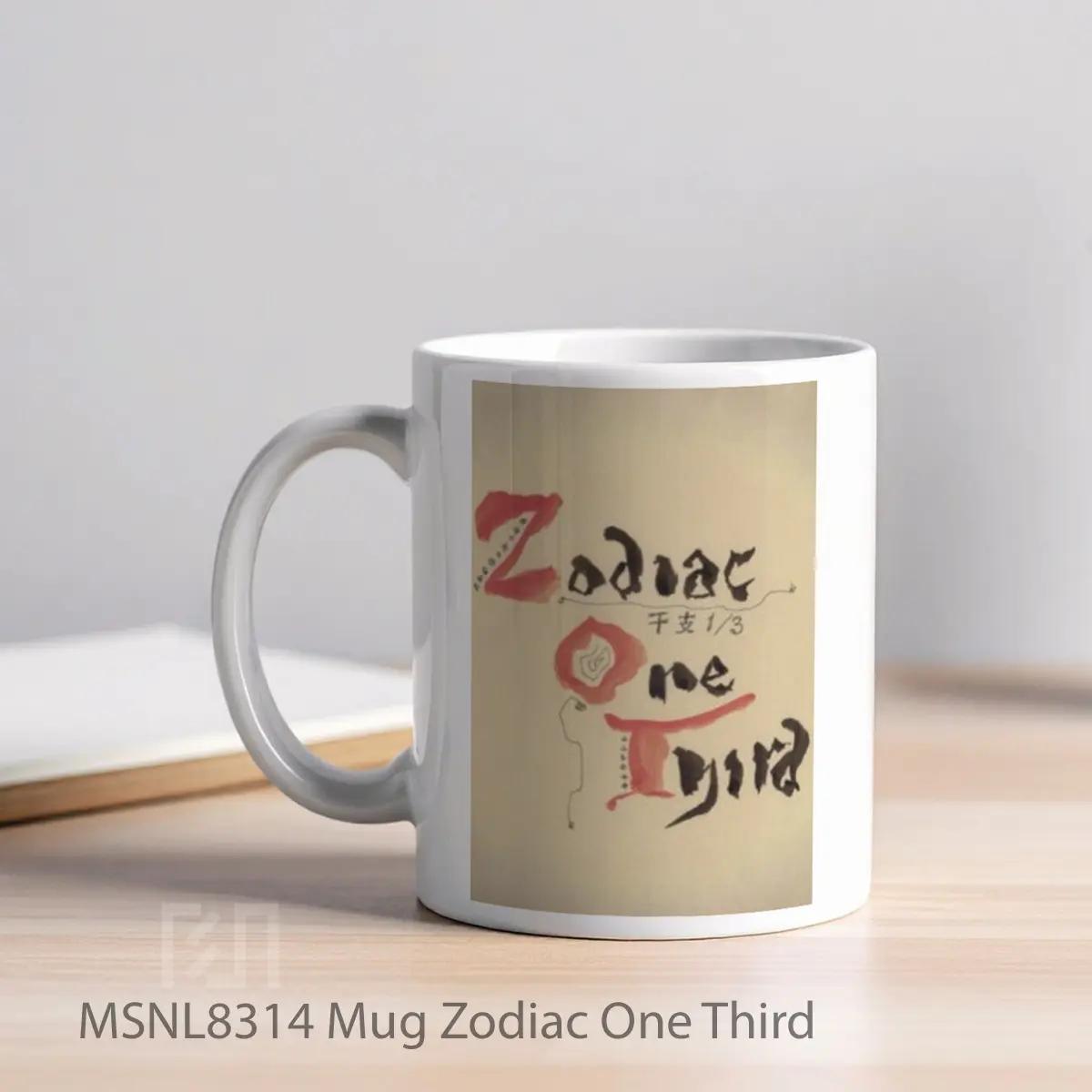 Mug Zodiac One Third Gelas Keramik Tema Film MSNL8314 - Tampak Kiri