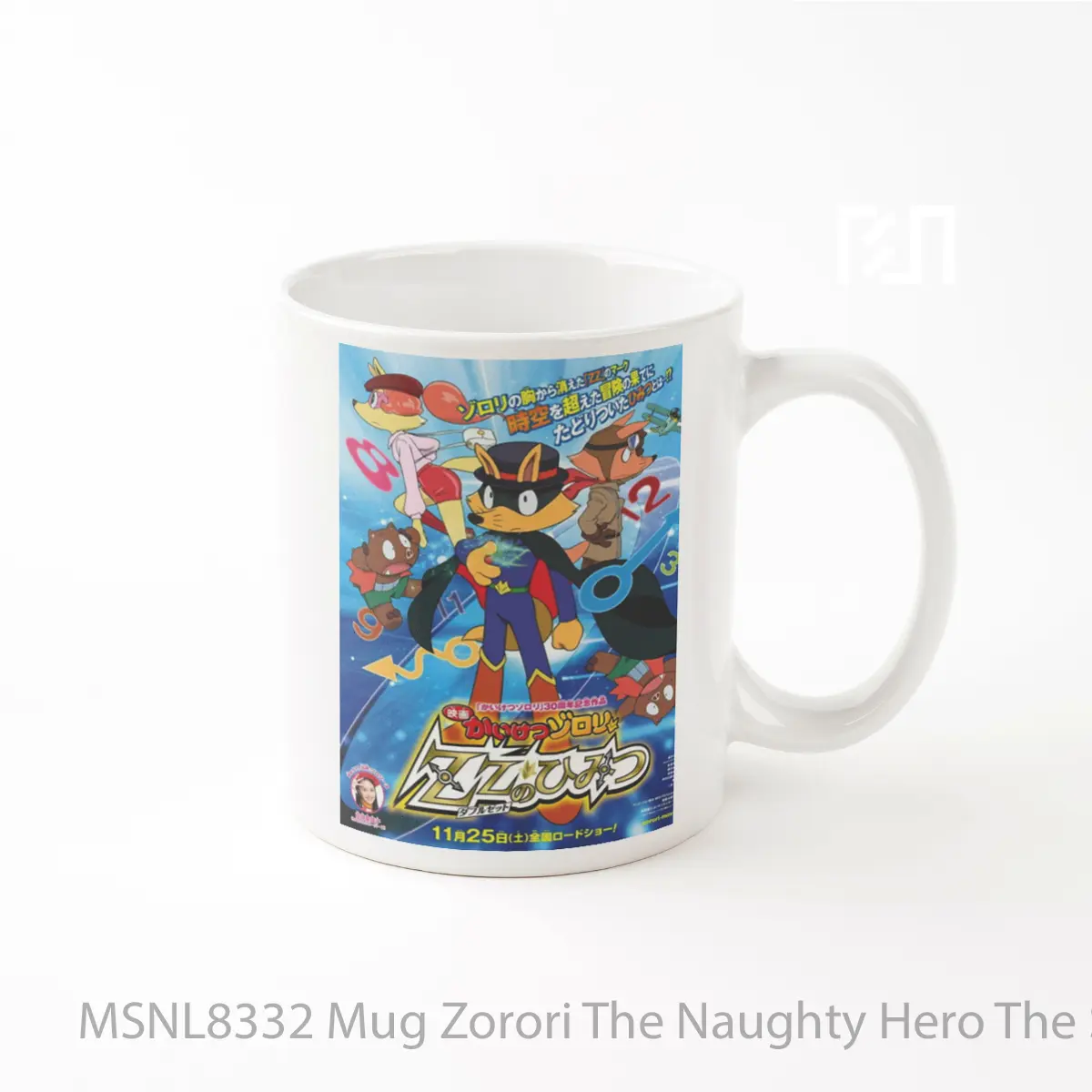 Mug Zorori The Naughty Hero The Secret Of Double Z Gelas Keramik Tema Film MSNL8332