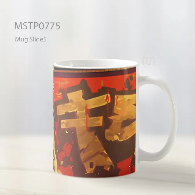 Dragon Ball Goku Graffiti Urban Mug MSTP0775 - All-side / Desain