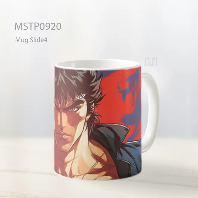 Fist Of The North Star Kenshiro Tatapan Mematikan Mug MSTP0920