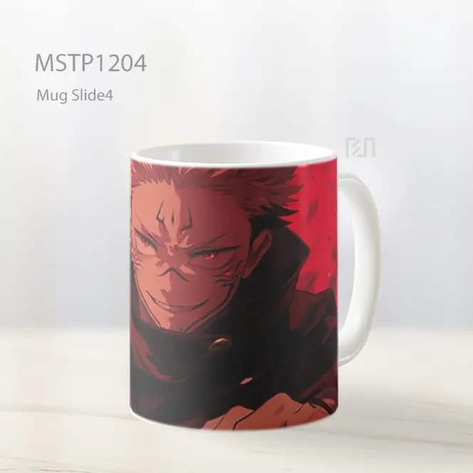 Guts Berserk Mug MSTP1204