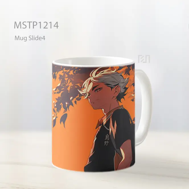 Haikyuu Kougi Sugawara Oranye Mug MSTP1214