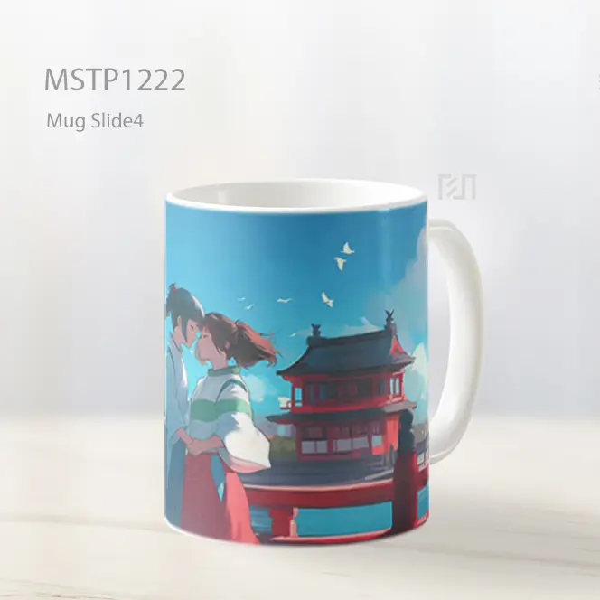 Haku And Chihiro Spirited Away Mug MSTP1222