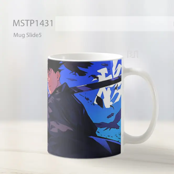 Jujutsu Kaisen Toji Fushiguro Anime Mug MSTP1431 - All-side / Desain