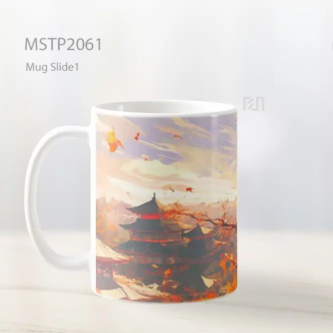 Naruto On Tree Branch Scenic Autumn Mug MSTP2061 - All-side / Desain