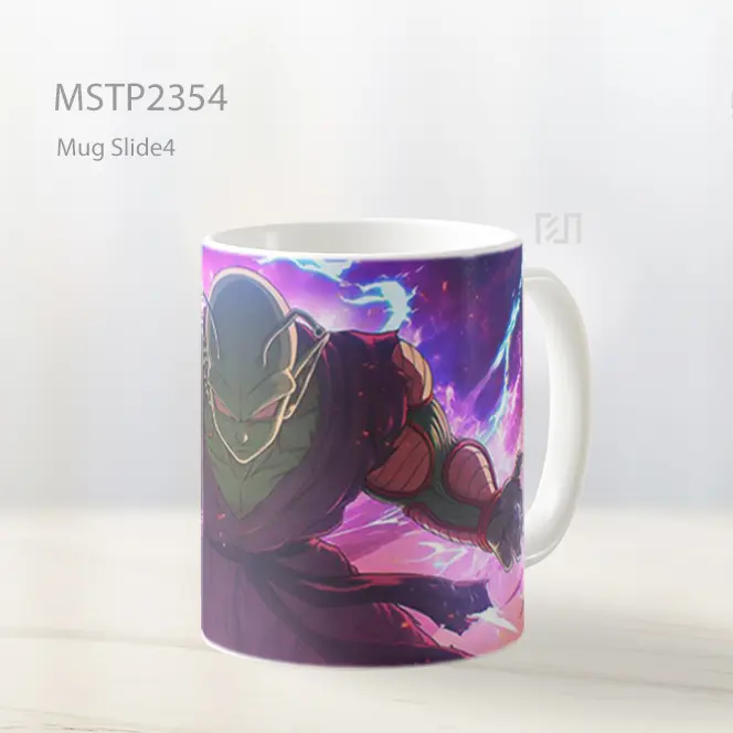 Piccolo Dragon Ball Intens Mug MSTP2354