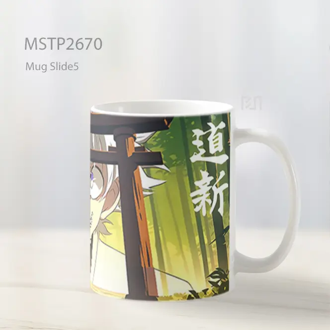 Sanemi Demon Slayer Intens Mug MSTP2670 - All-side / Desain