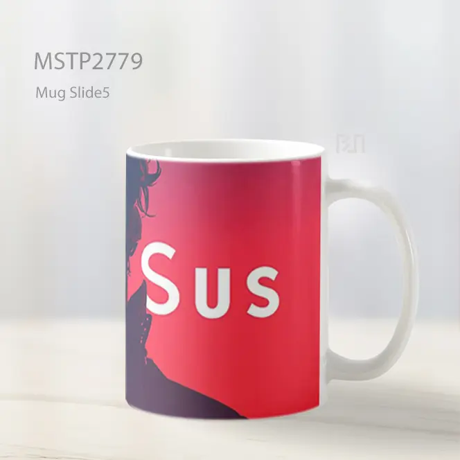 Siluet Sus Misterius Mug MSTP2779 - All-side / Desain