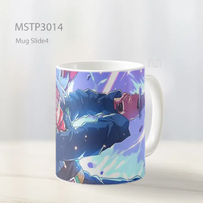 Trunks Dragon Ball Sword Stance Mug MSTP3014