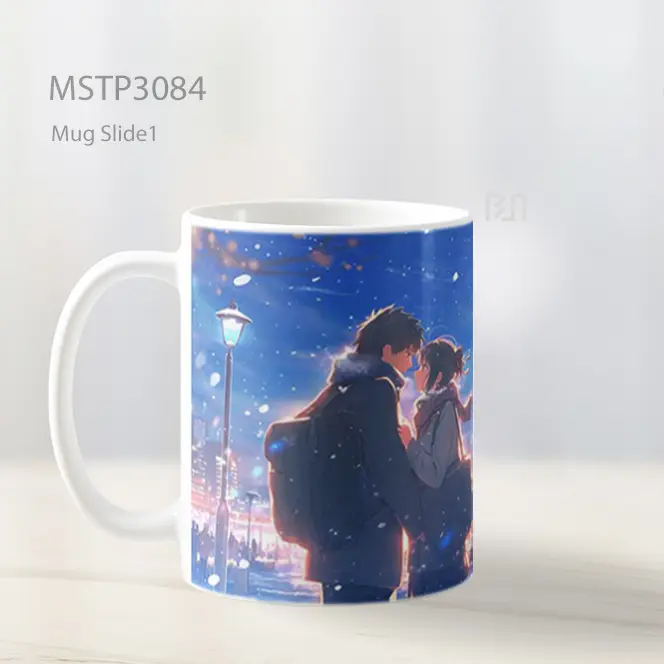 Your Name Pohon Natal Reunion Ultrawide Mug MSTP3084 - All-side / Desain