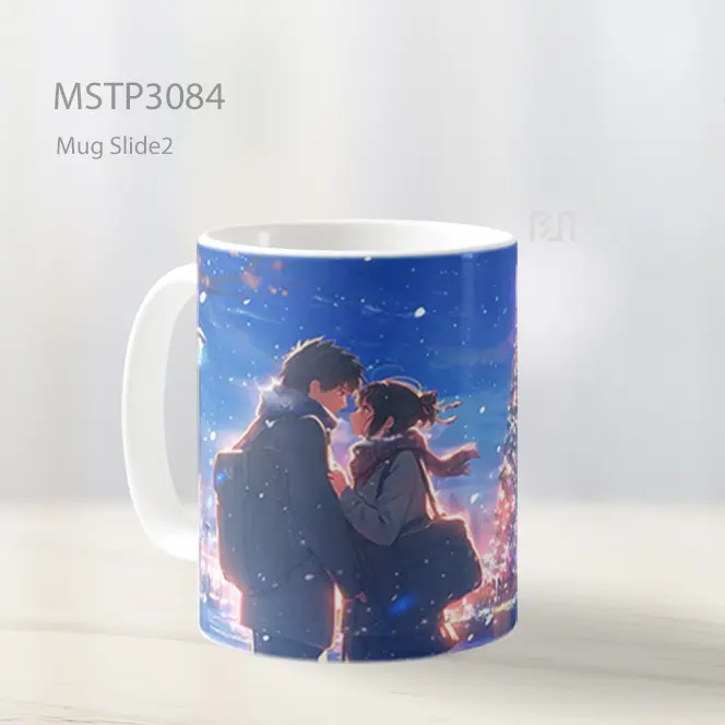 Your Name Pohon Natal Reunion Ultrawide Mug MSTP3084 - All-side / Desain