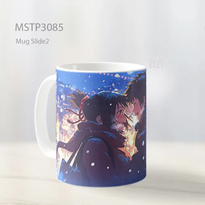 Your Name Romantis Winter Couple Ultrawide Mug MSTP3085 - All-side / Desain