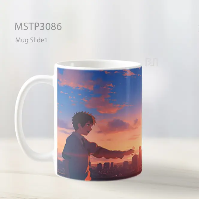 Your Name Sunset Skyline Mug MSTP3086 - All-side / Desain