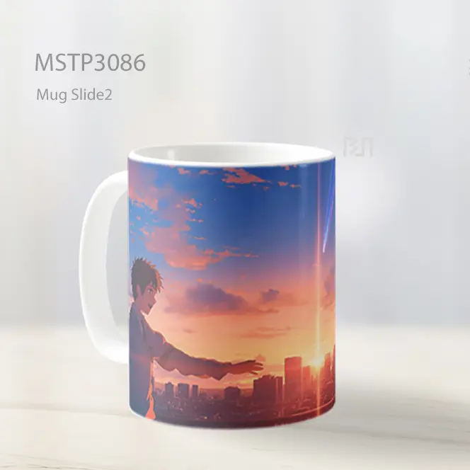 Your Name Sunset Skyline Mug MSTP3086 - All-side / Desain