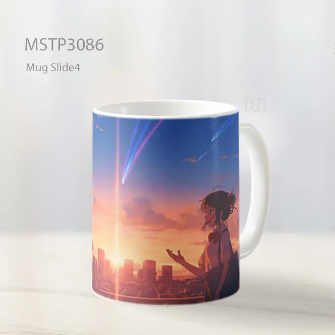 Your Name Sunset Skyline Mug MSTP3086