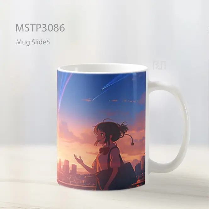 Your Name Sunset Skyline Mug MSTP3086 - All-side / Desain