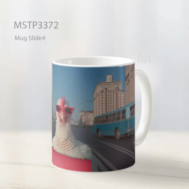 Kucing Keren Berkacamata Mug MSTP3372