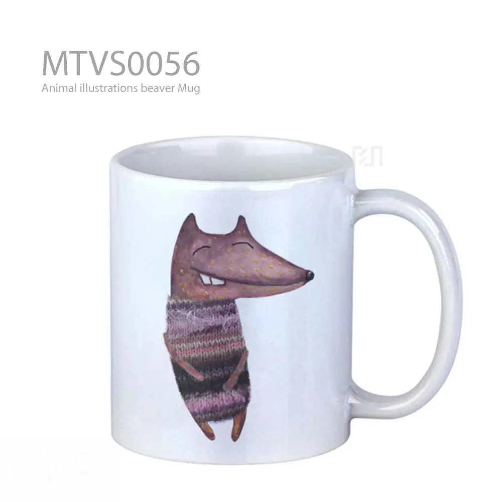 Animal illustrations beaver Mug