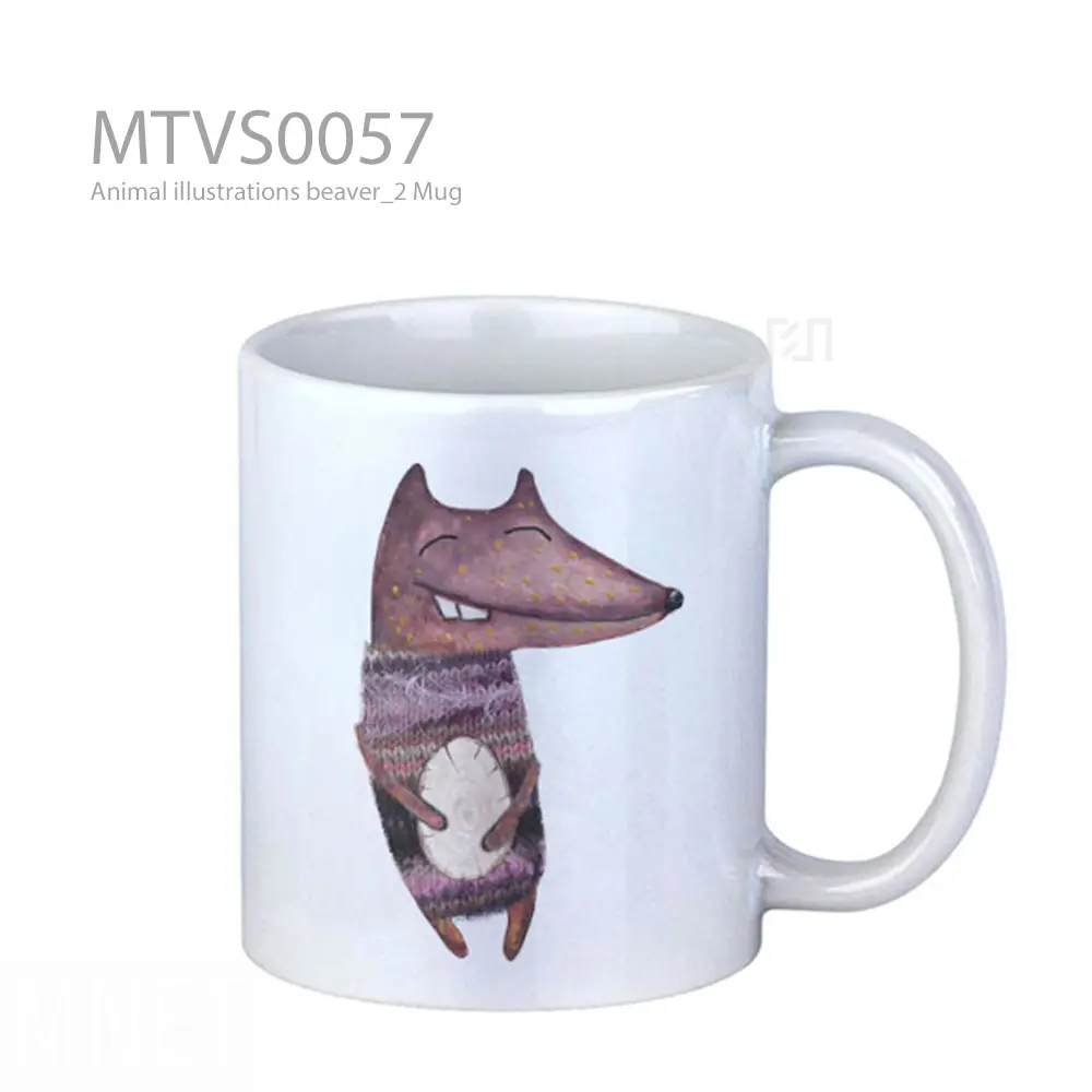 Animal illustrations beaver_2 Mug
