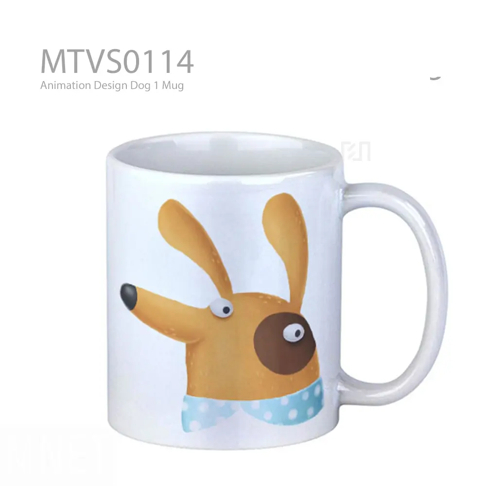 Animation Design Dog 1 Mug