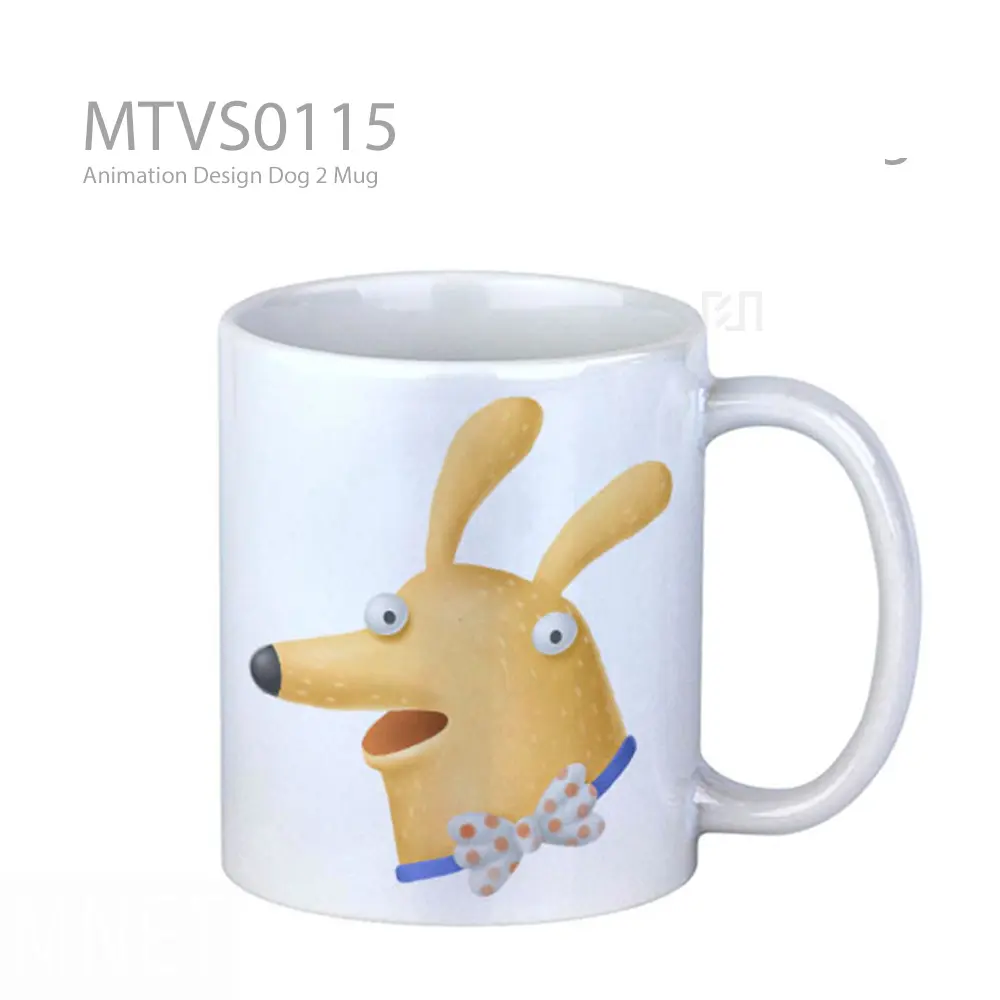 Animation Design Dog 2 Mug