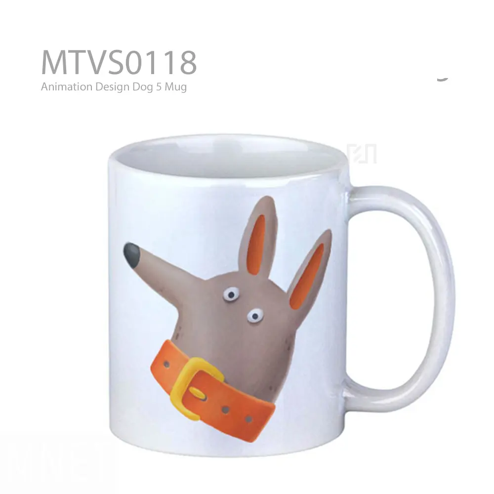 Animation Design Dog 5 Mug