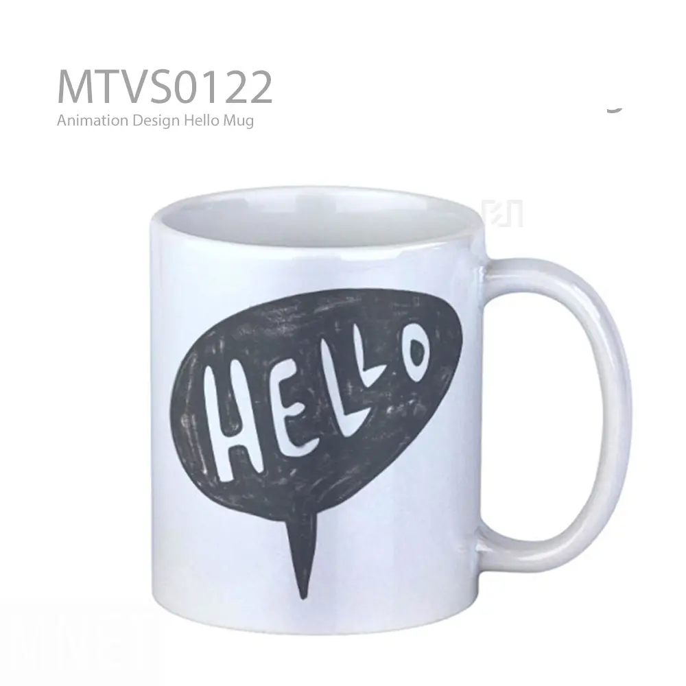 Animation Design Hello Mug