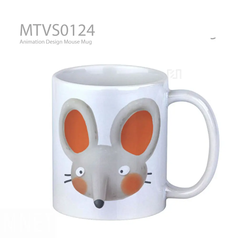 Animation Design Mouse Mug